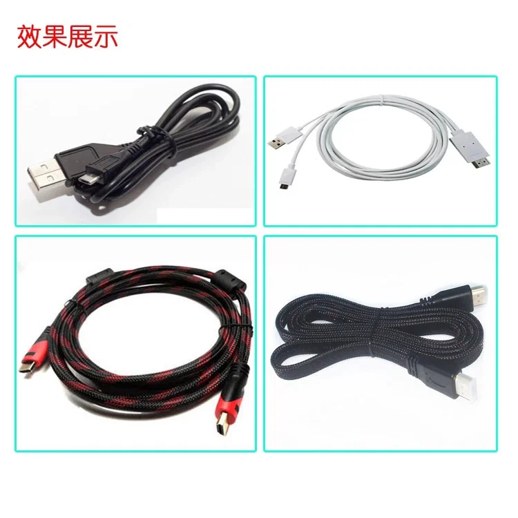 Lankakelauskone, lankakierresidontakone, kaapelikelan kiertämiskone, kaapelikelan sidontakone, kaapelikelan sidontakone