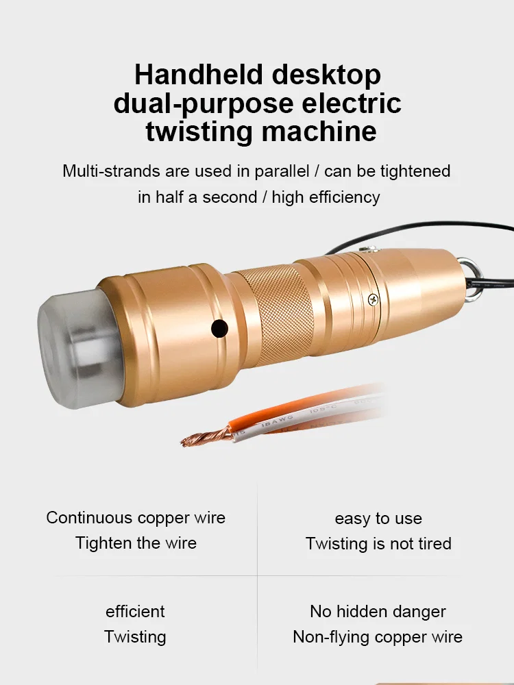 Käsikäyttöinen vääntökone, puoliautomaattinen vääntökone, manuaalinen kiertötyökalu, sähköinen vääntökone, monisäikeinen vääntökone