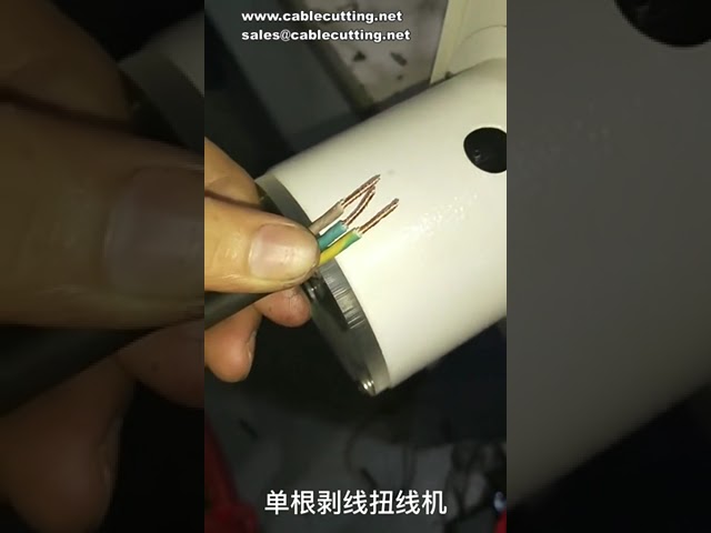 Gas Electric Wire Peeling and Twisting Machine for Small Rubber Silicone Wires