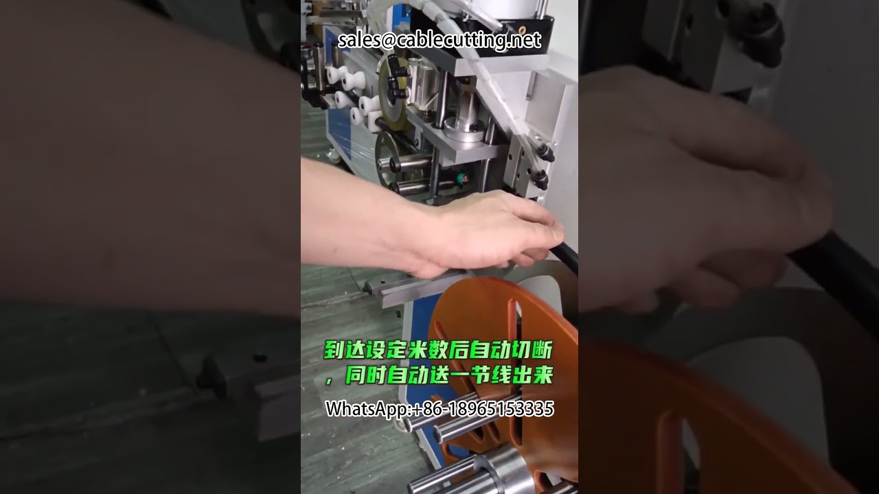 #metre counting and arranging winding and tying machine #metre counting and tying machine #winding m