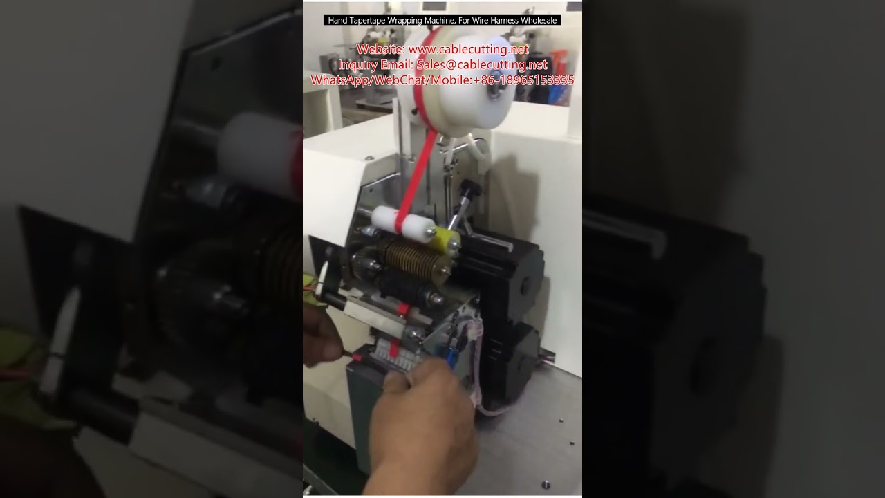 Hand Tapertape Wrapping Machine, For Wire Harness Wholesale