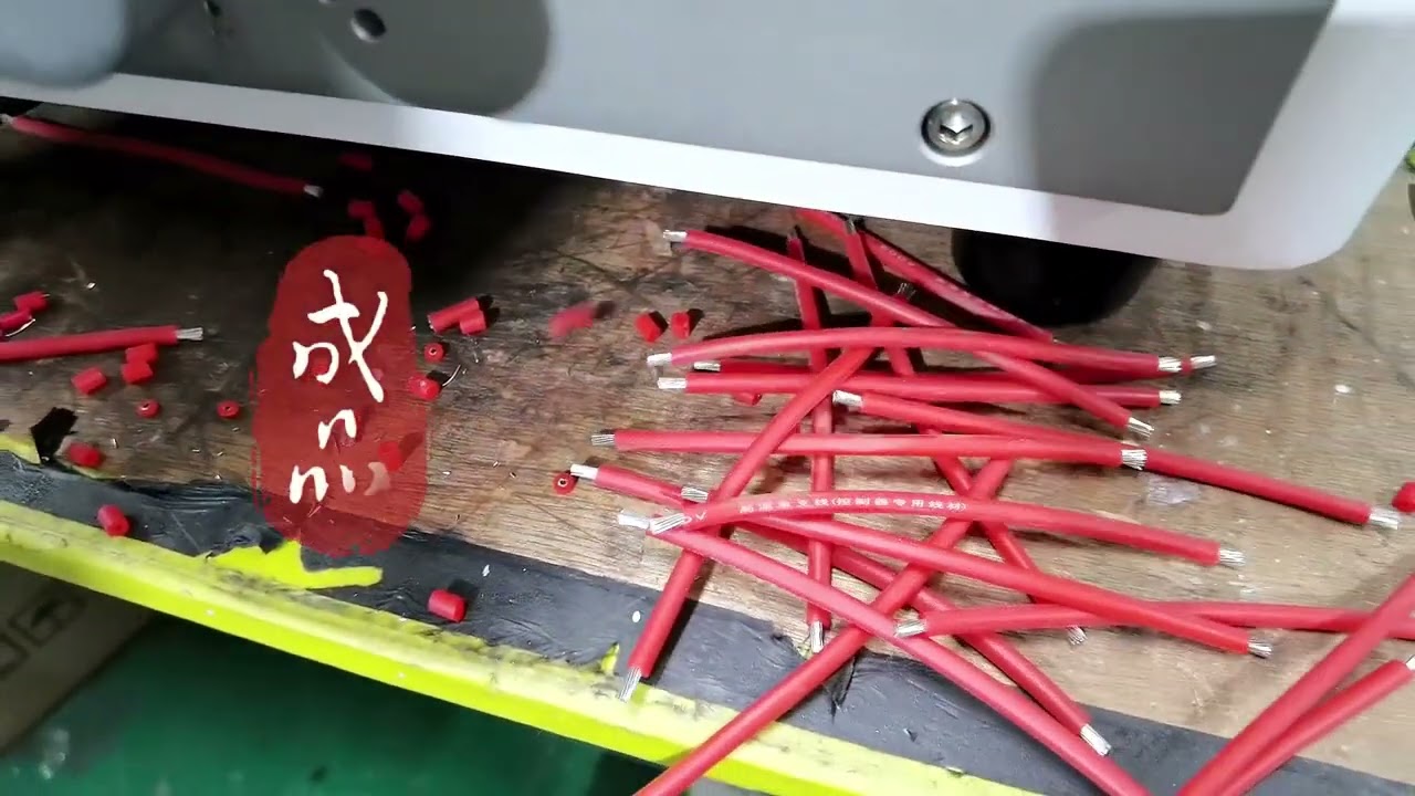 Cutting and Stripping 4 Square Silicone Wire, Dual-Wire Processing Machine