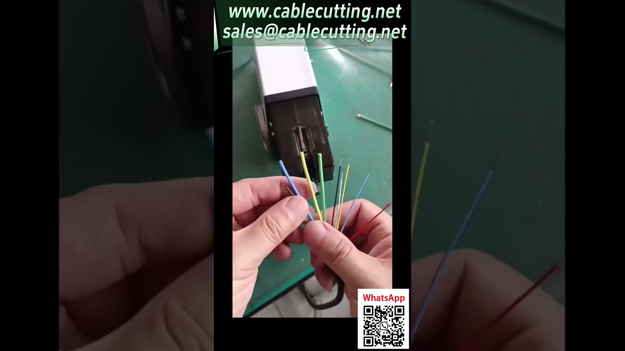 感應式氣動剝皮機  0.3秒/次  快速剝皮不傷芯 0.03-2.0平方 #自動化設備