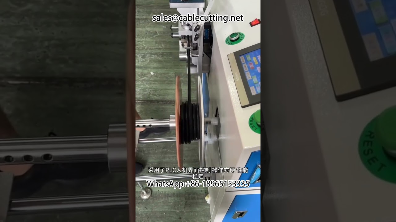 Automatic Meter Counting, Row Cutting, Winding, and Rewinding Machine