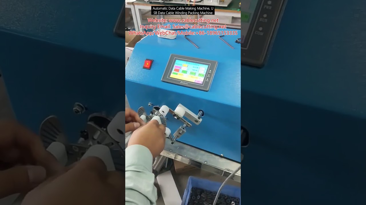 Automatic Data Cable Making and USB Cable Winding Packing Machine