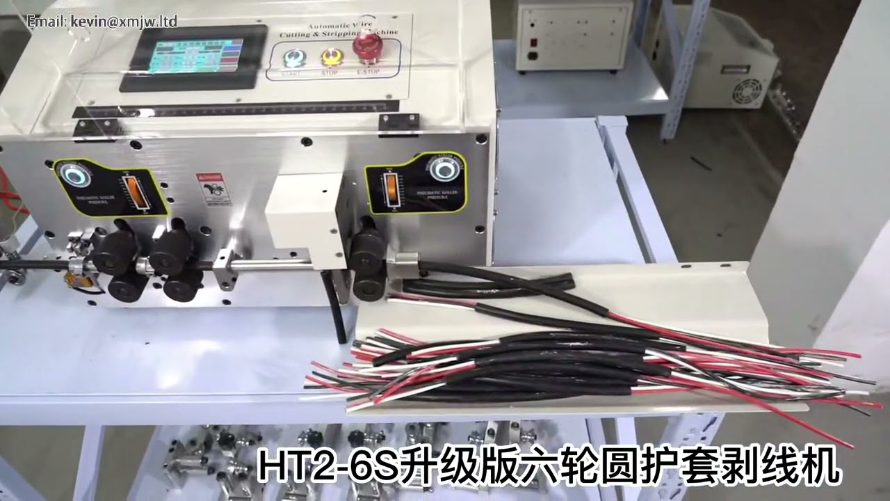 SWT-508 HT-2 6-Wheel Computer Automatic Wire Stripping Machine for Cutting, Crimping, and Peeling up to 12mm