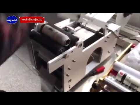 Semi-Automatic Glass Round Bottle Labeling Machine