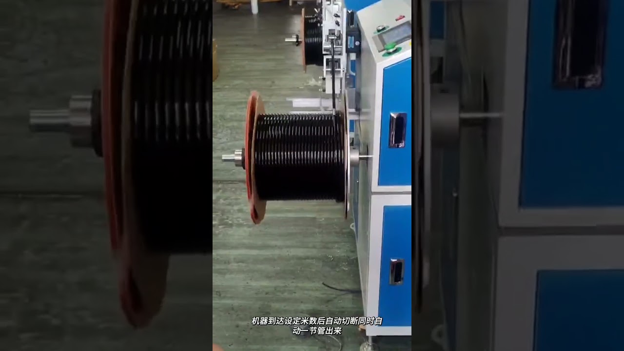 Automatic Meter Counting, Sorting, Cutting, Tube Winding & Coiling Machine for 1-15mm Tube, 15kg Cap