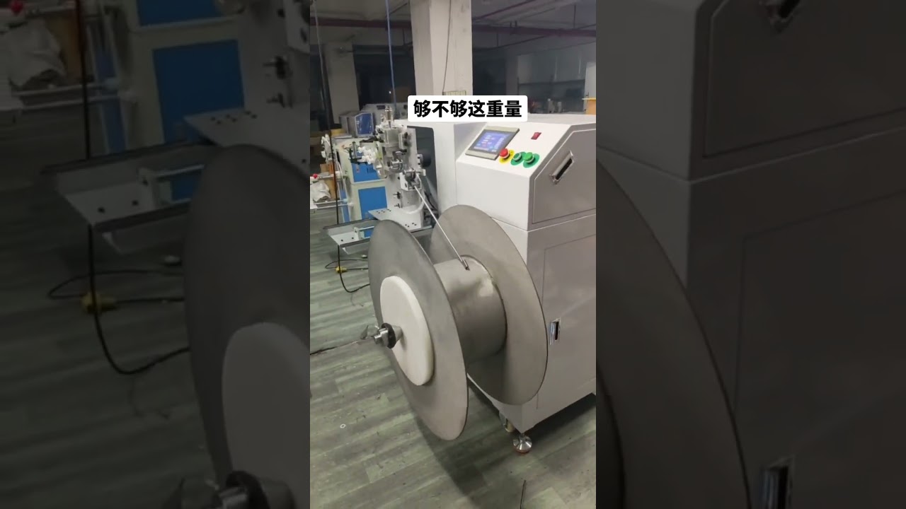 Electric Cable Wire Stripping Machine for Factory and Automobile Production