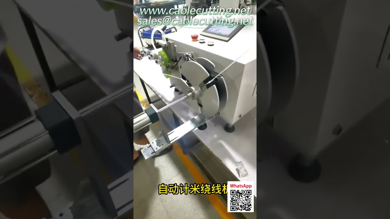 Precision Wire Winding Machine  Accurate Metering for Bobbins & Coreless Coils