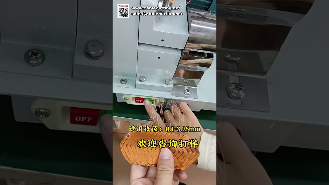 Adjustable Multi Strand Enameled Wire Stripper for 0 1 3 25mm Diameter Cables