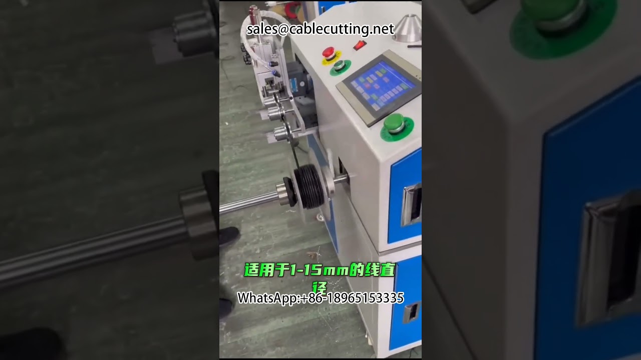 Automatic metre counting sorting cut off winding machine #metre counting winding machine #wire windi