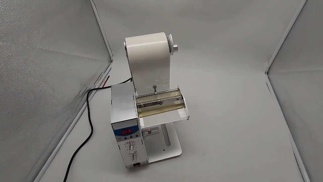 Label Glue Remover