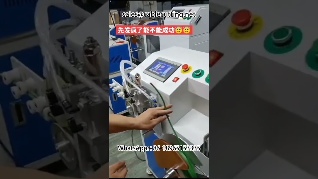 Wire and Cable Meter Counting, Cutting, Winding, and Tying All-in-One Machine