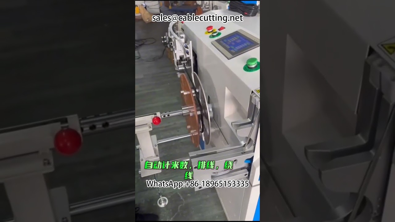 Automatic metre counting row cutting winding and tying machine operation case #Automatic winding and